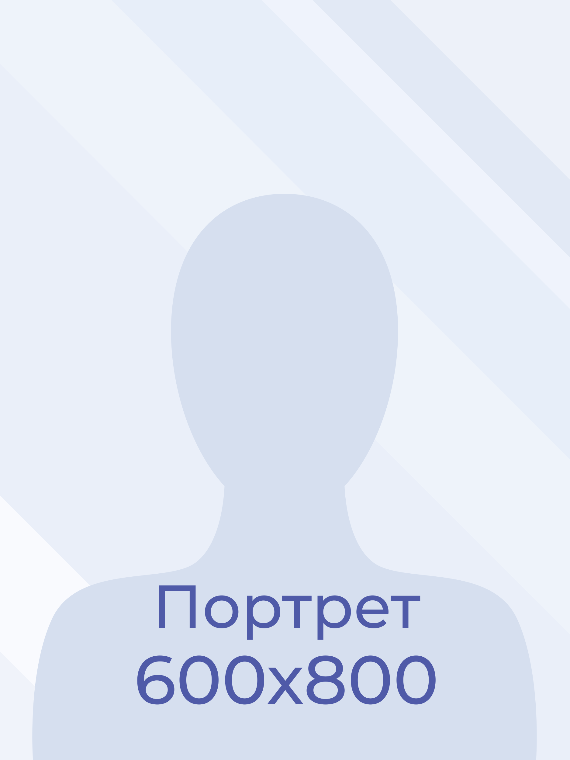 Налимова Т.А..