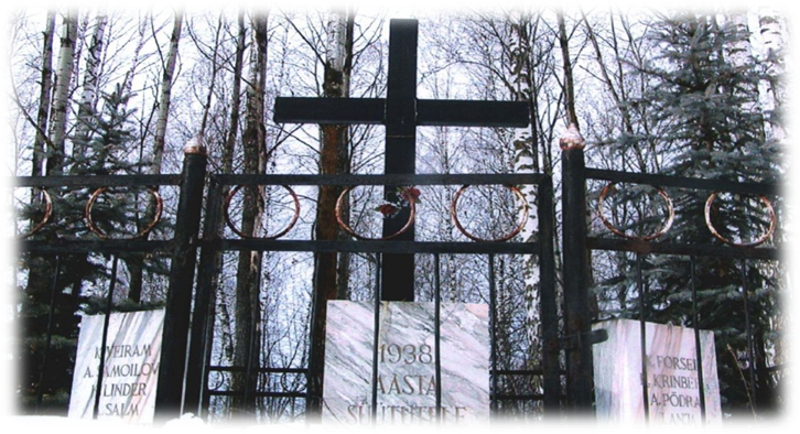 Памятник безвинно репрессированным.