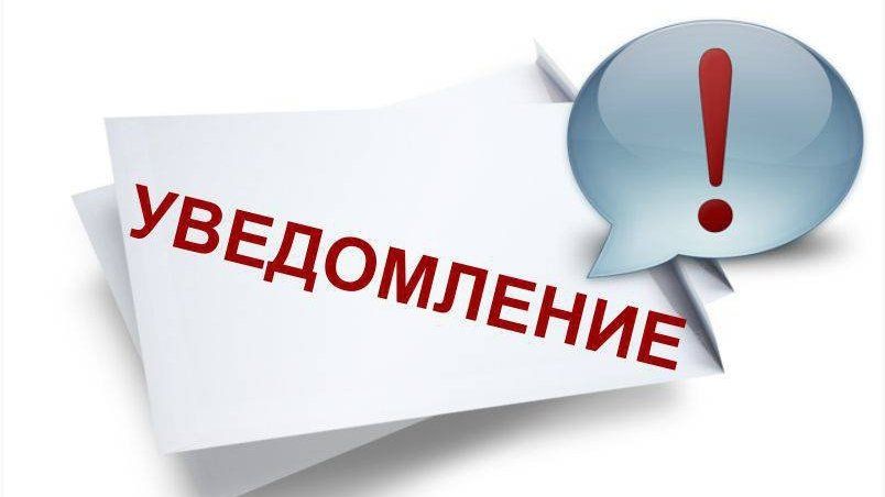 В 2025 году в последний раз изменятся требования к величине индивидуального пенсионного коэффициента, необходимого для назначения страховой пенсии по старости, в том числе устанавливаемой досрочно..