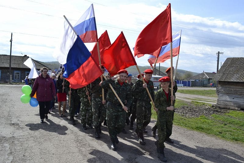 День Победы!.