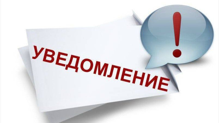 Доступность финансов теперь рядом!. Доступность финансов теперь рядом!.